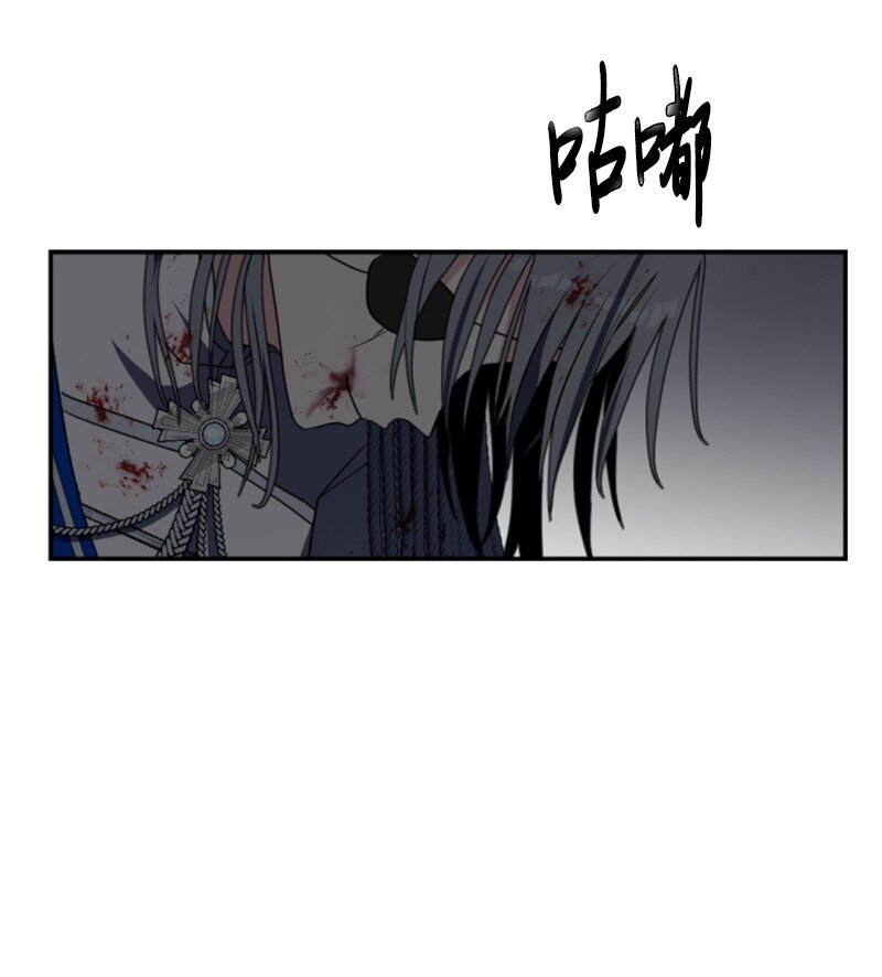 97 暗杀(1/2)-第95话