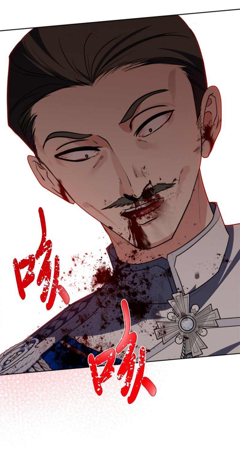 97 暗杀(1/2)-第95话