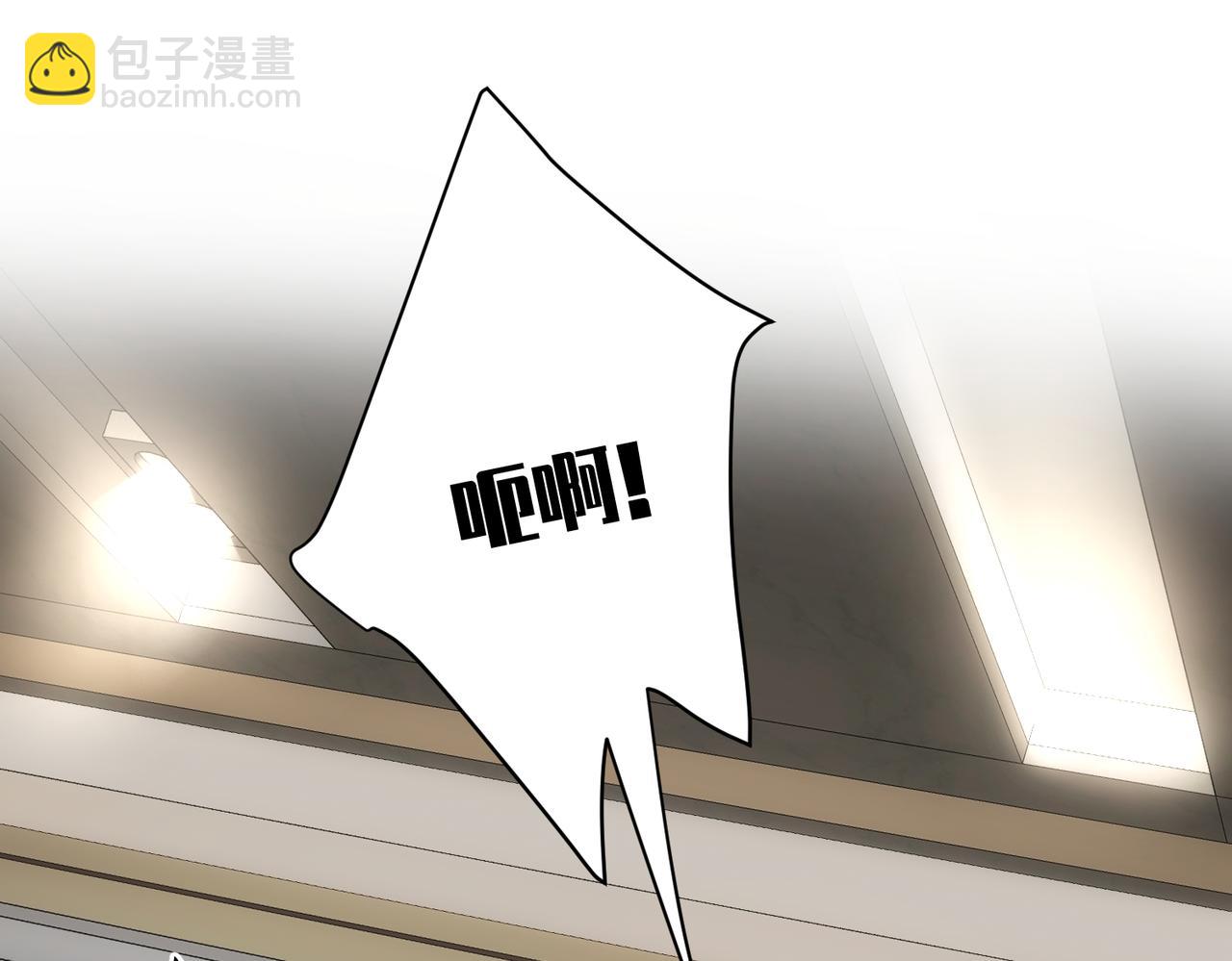 第11话 晏狗是家政小能手(1/3)-第11话