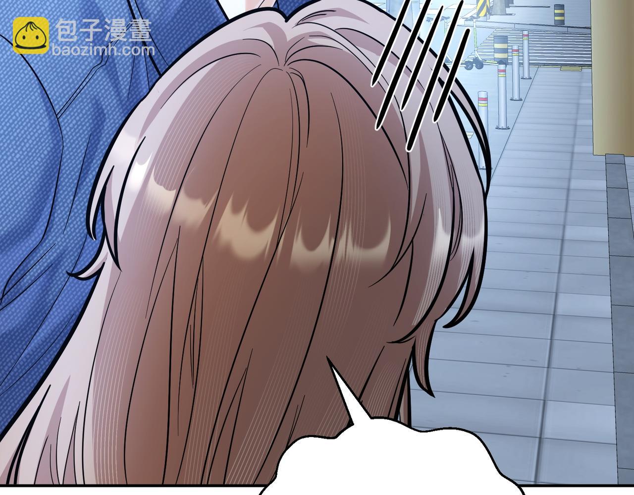 第13话 普通的检查(1/3)-第13话