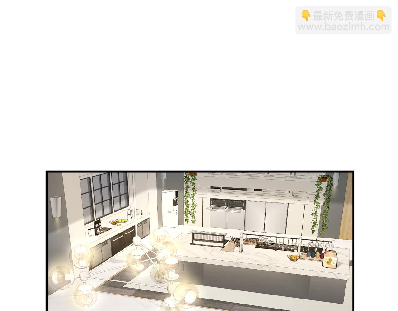 第13话 普通的检查(1/3)-第13话