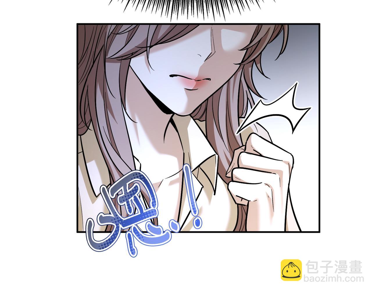 第13话 普通的检查(1/3)-第13话