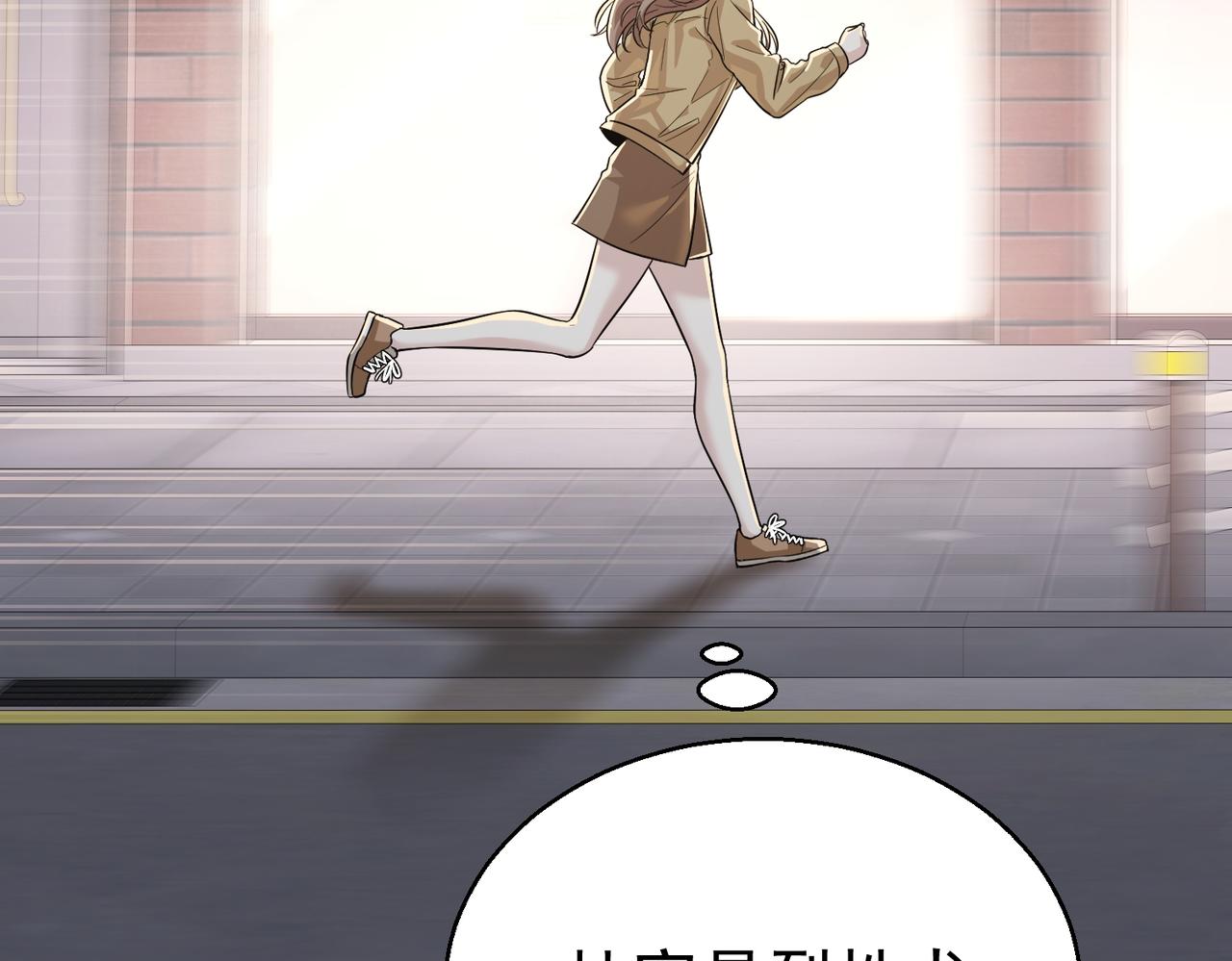 第15话 恢复人形(1/4)-第15话