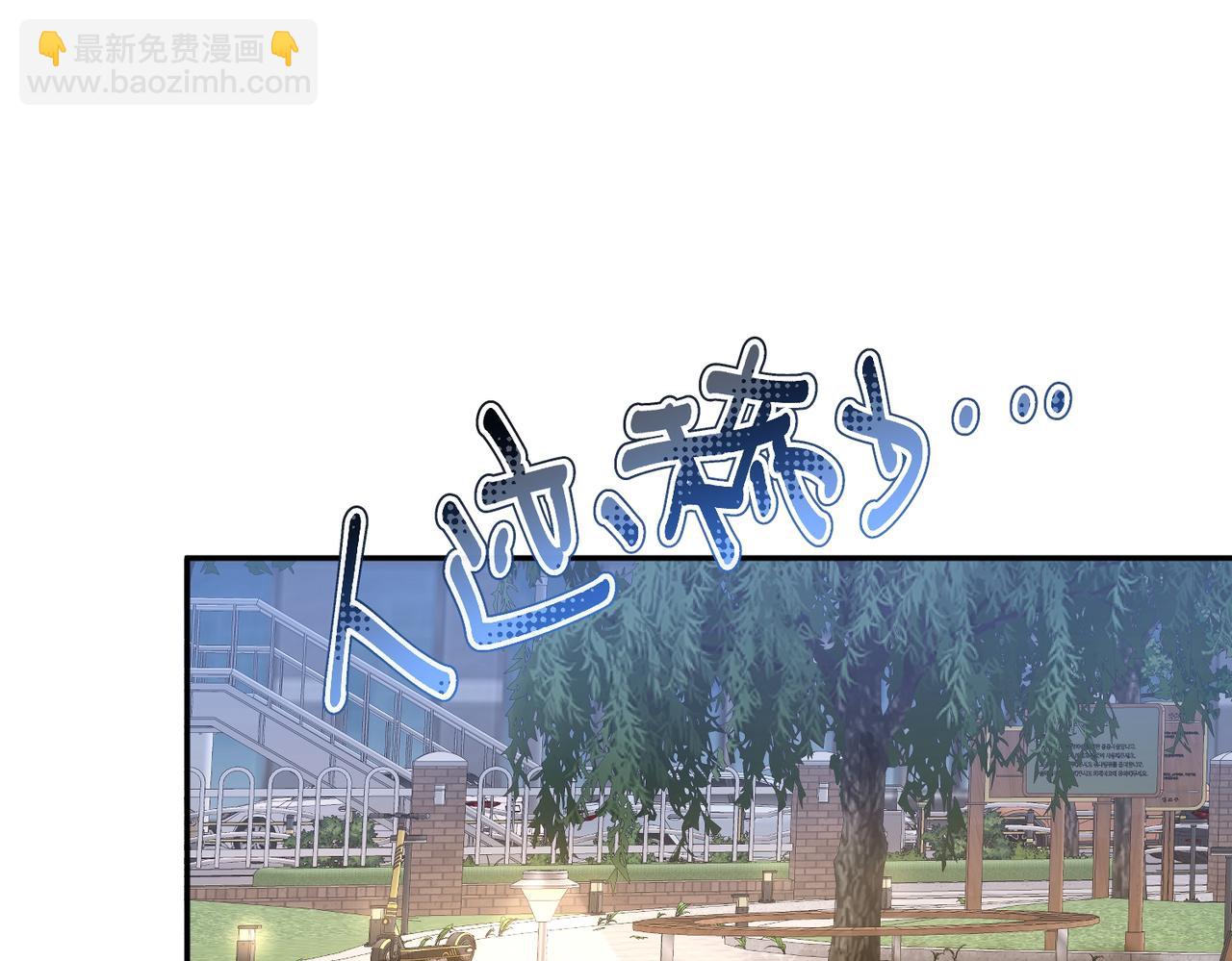第15话 恢复人形(1/4)-第15话