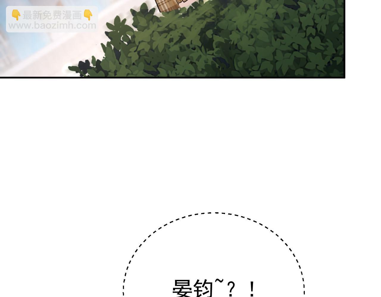 第15话 恢复人形(1/4)-第15话