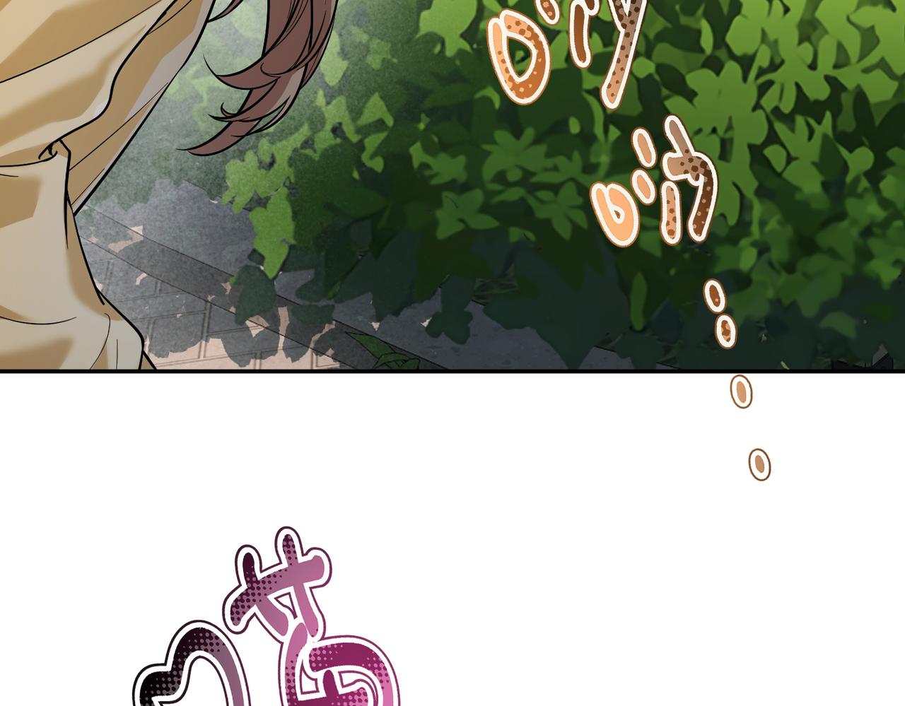 第15话 恢复人形(1/4)-第15话