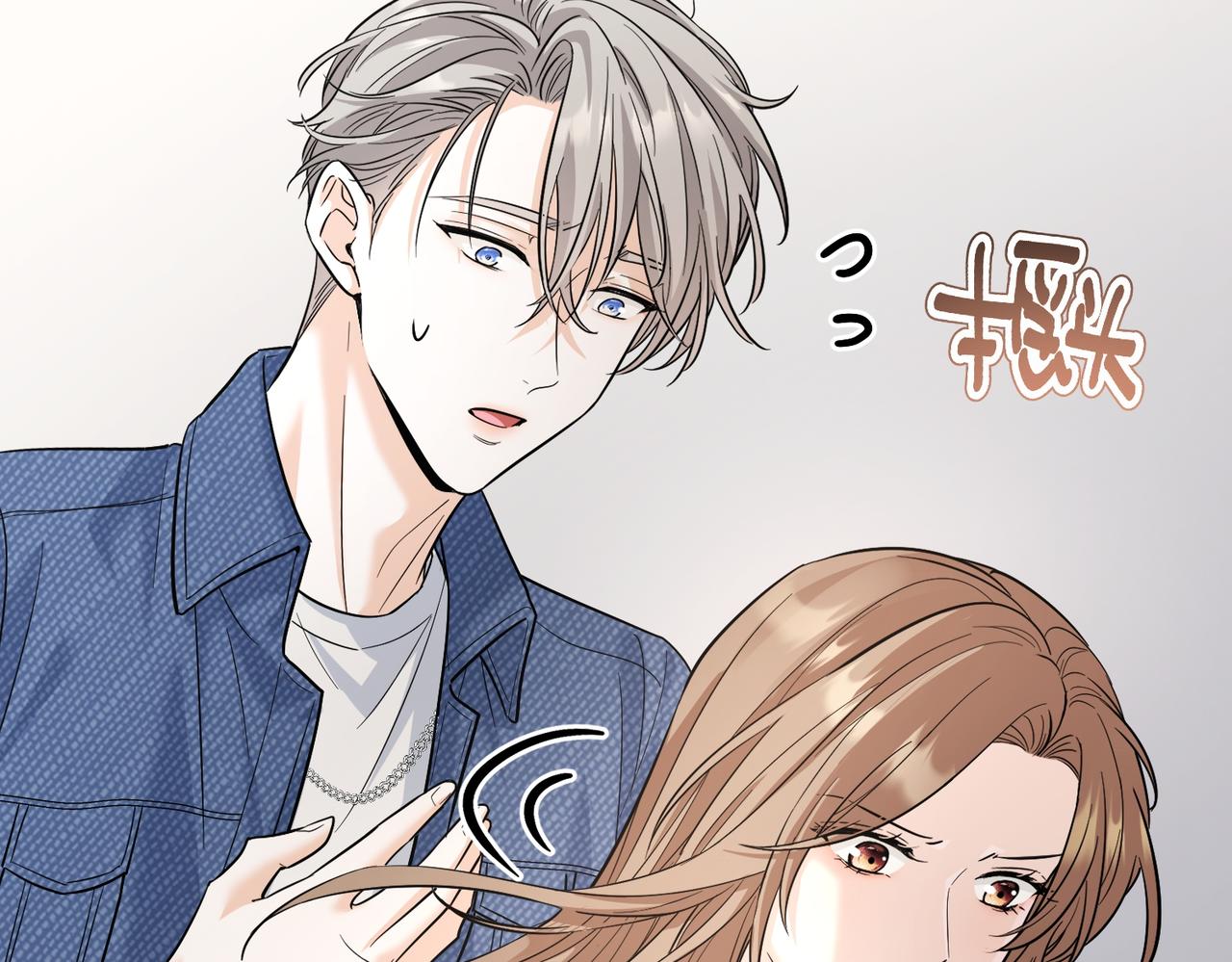 第15话 恢复人形(1/4)-第15话
