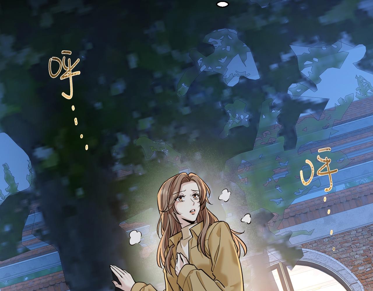 第15话 恢复人形(1/4)-第15话