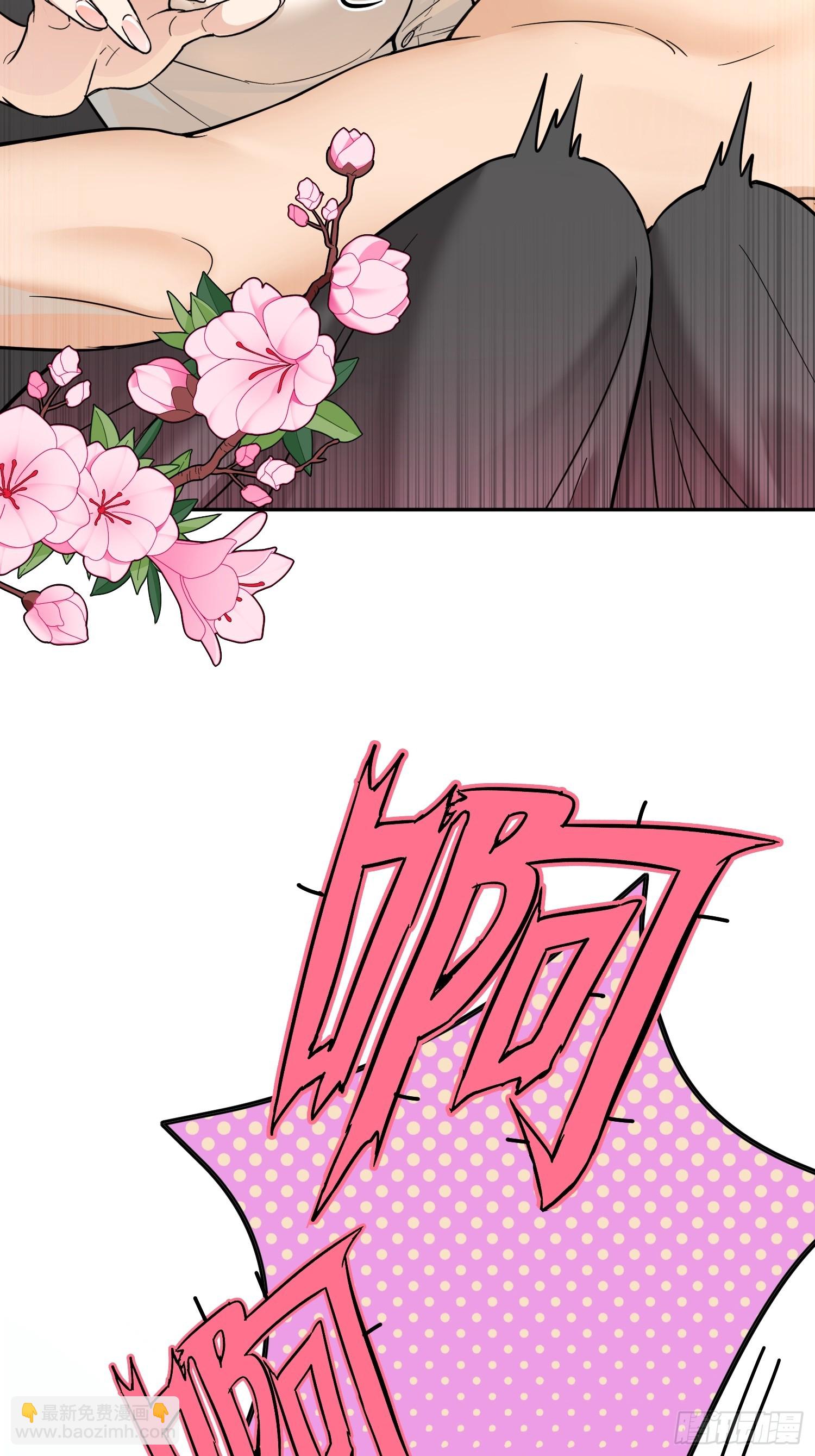 第1话 归来的未婚夫(1/3)-第1话