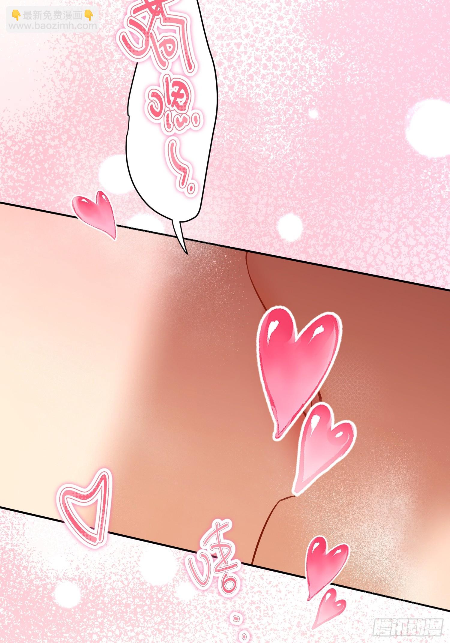 第1话 归来的未婚夫(1/3)-第1话
