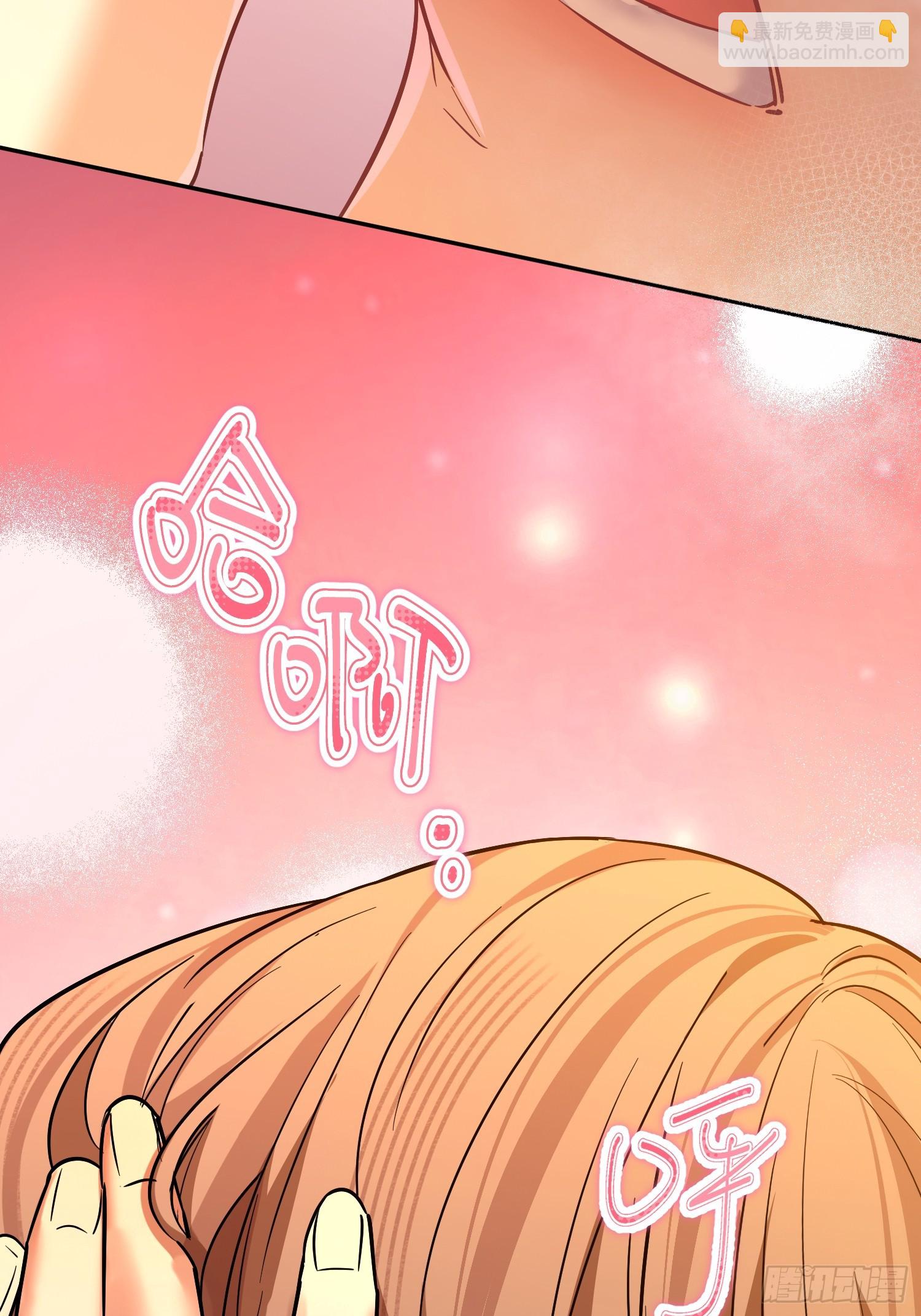 第1话 归来的未婚夫(1/3)-第1话