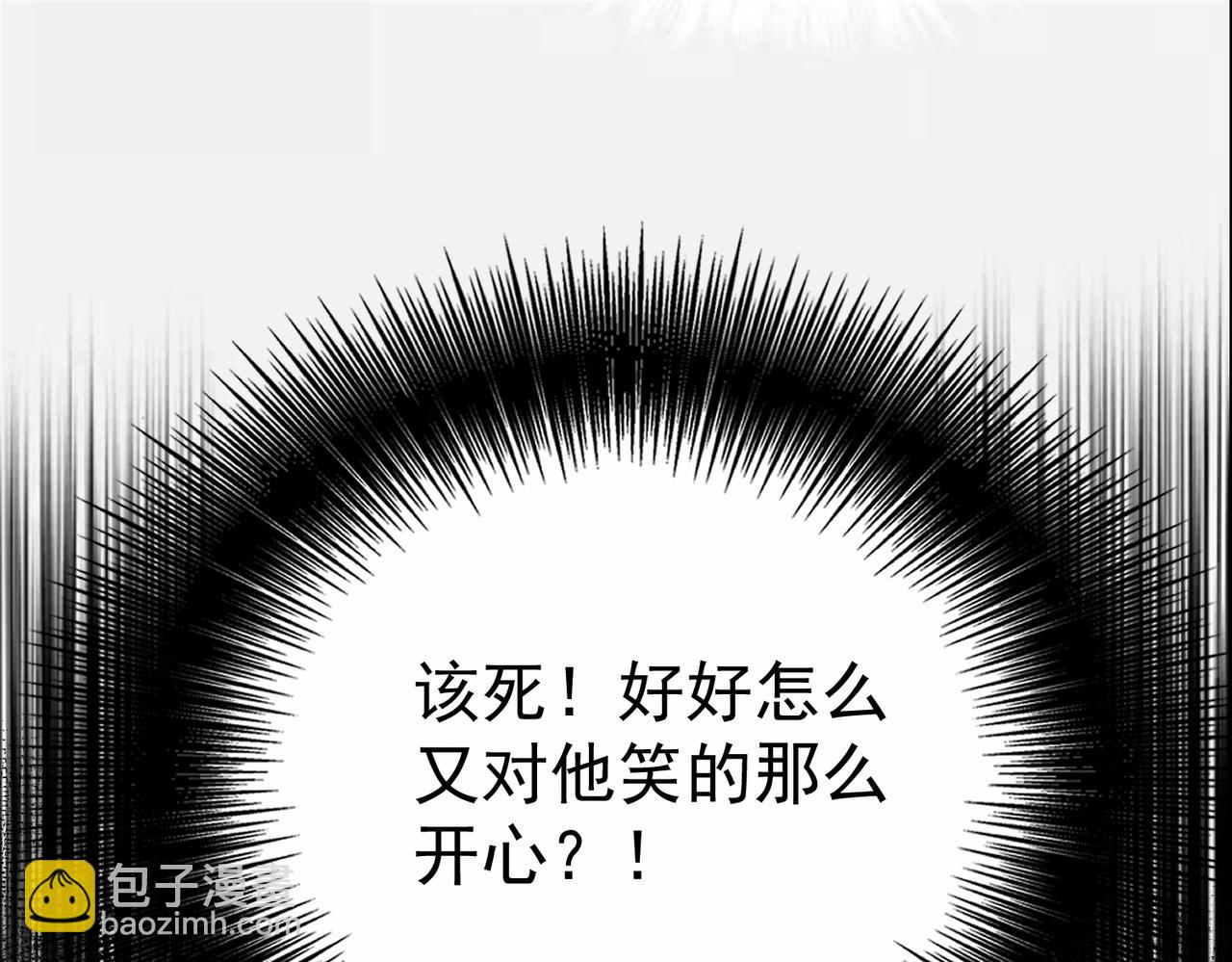 第19话 到处都是窃听器(1/4)-第19话