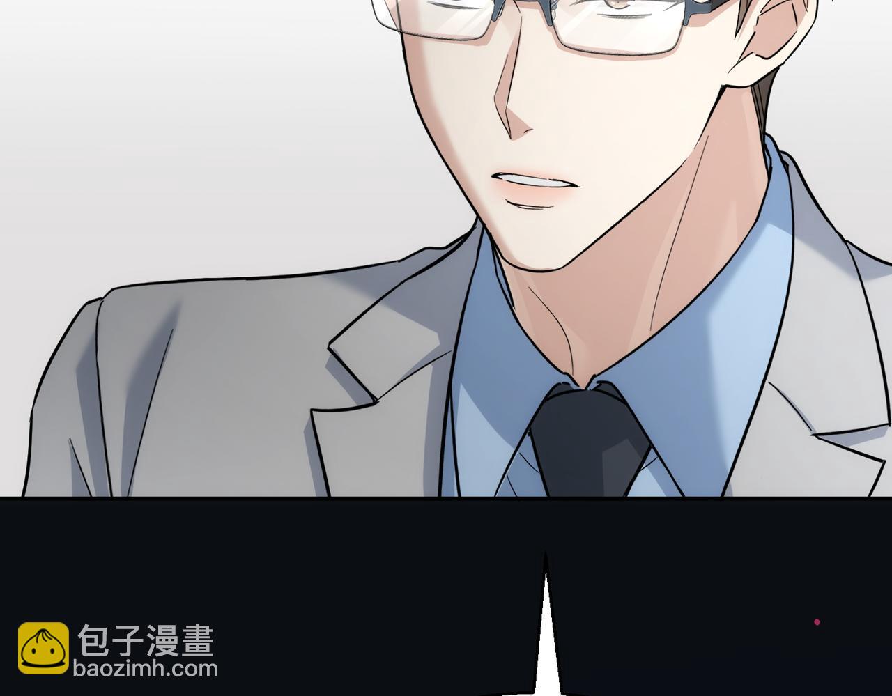 第19话 到处都是窃听器(1/4)-第19话