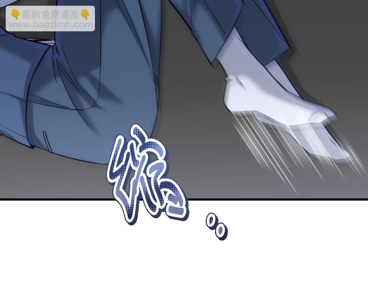 第21话 你把我当男人吗？(1/3)-第21话