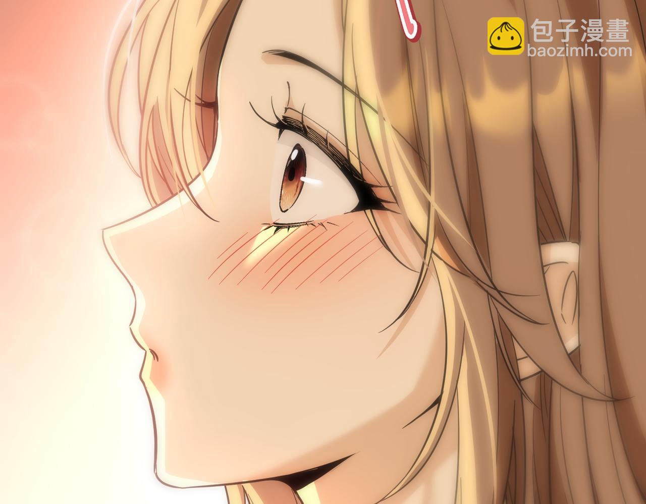 第23话 你这是承认了？(1/4)-第23话