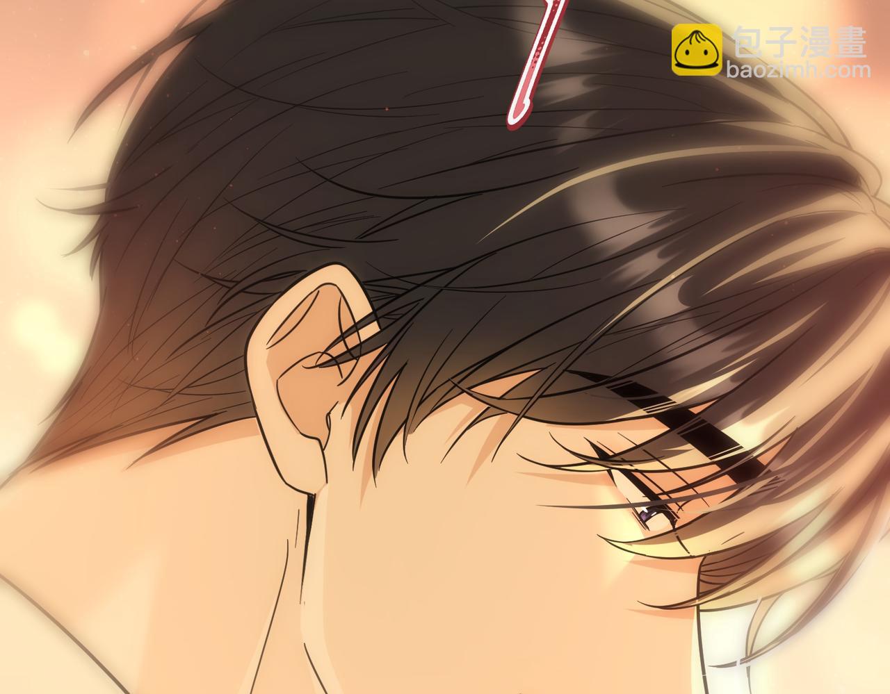 第23话 你这是承认了？(1/4)-第23话