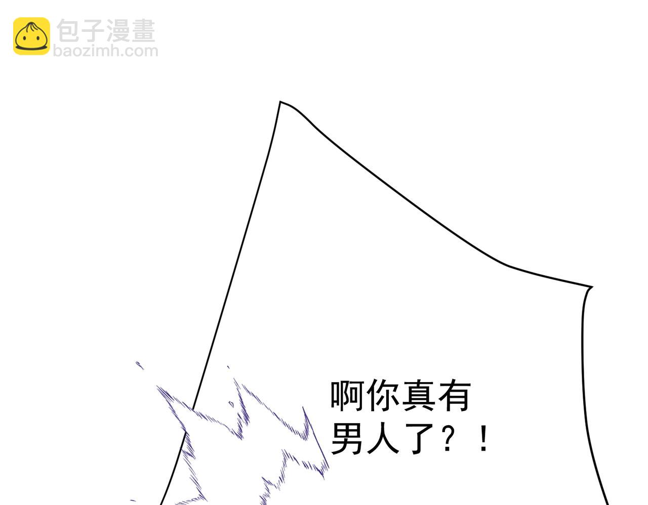第25话 这次准备好了吗(1/4)-第25话