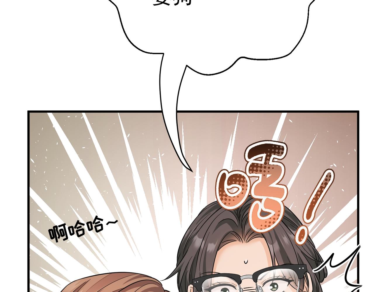第25话 这次准备好了吗(1/4)-第25话