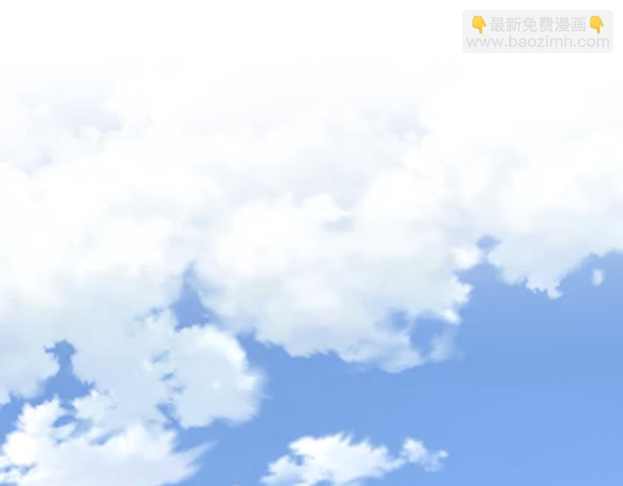 第29话 什么时候心动的？(1/5)-第29话
