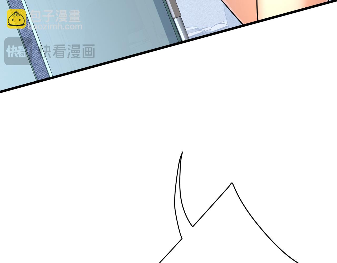 第29话 什么时候心动的？(1/5)-第29话