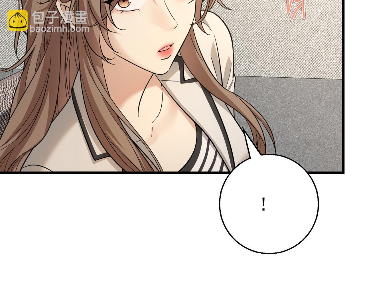 第29话 什么时候心动的？(1/5)-第29话