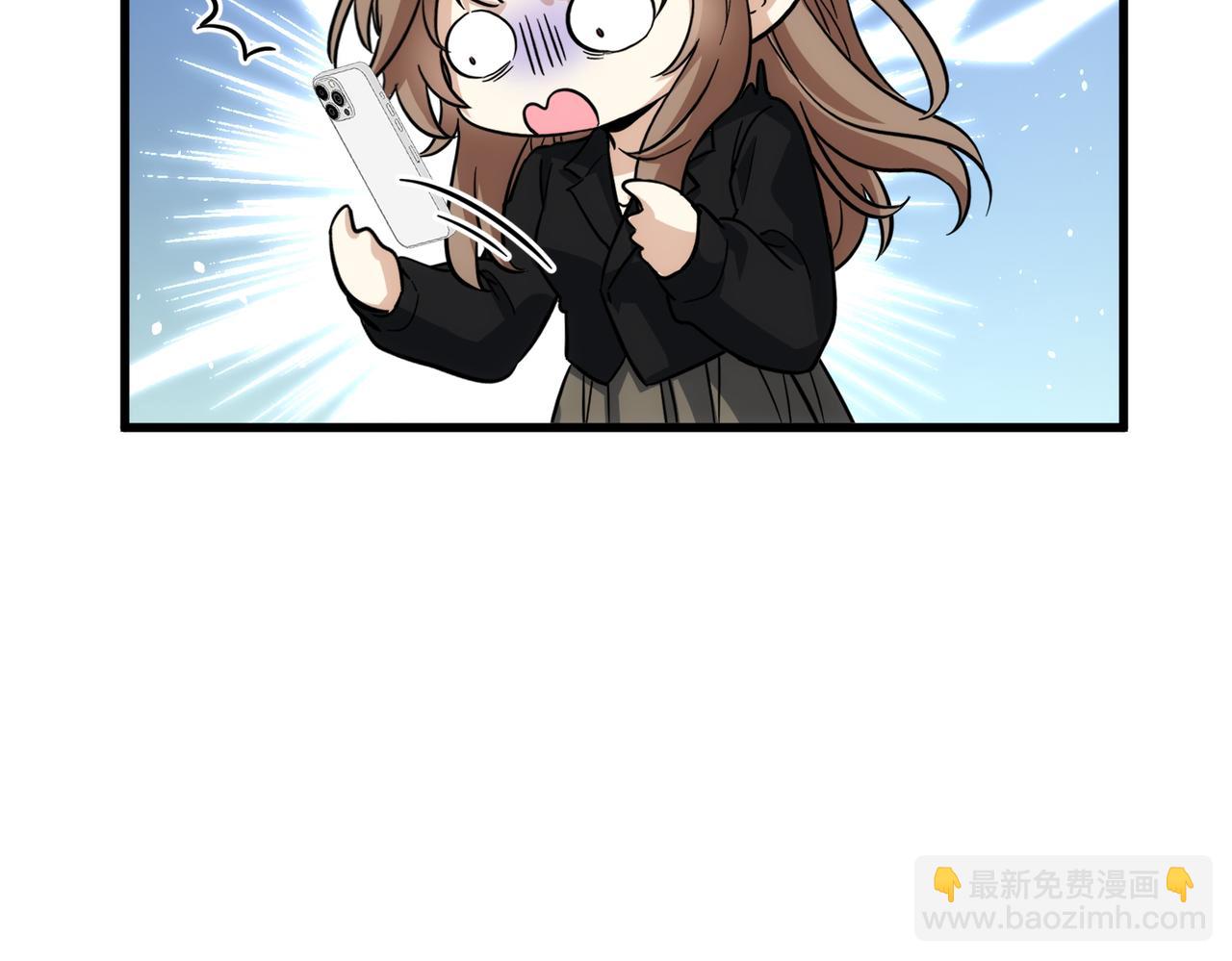 第29话 什么时候心动的？(1/5)-第29话