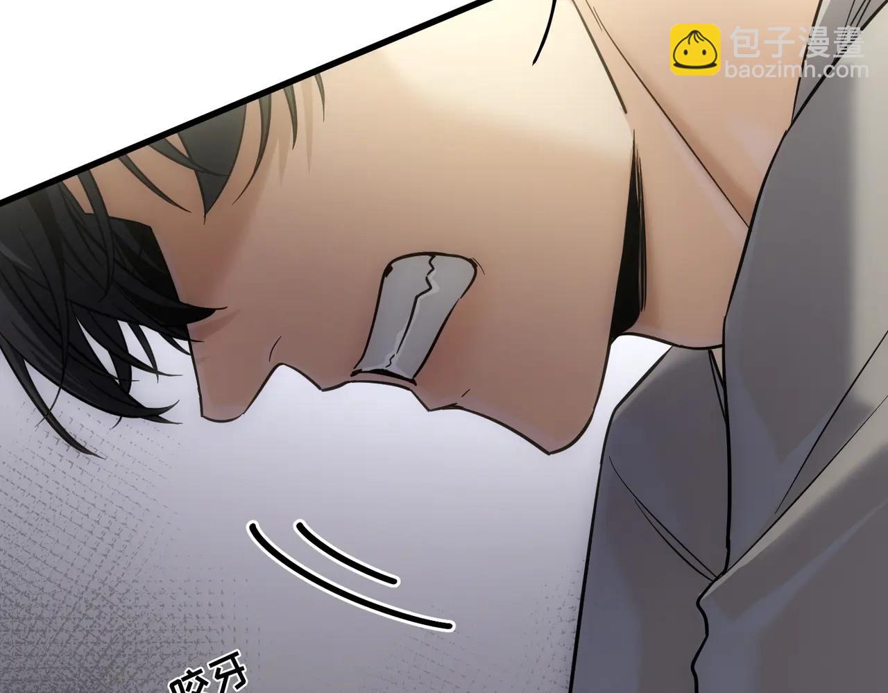 第33话 应该的(1/3)-第33话