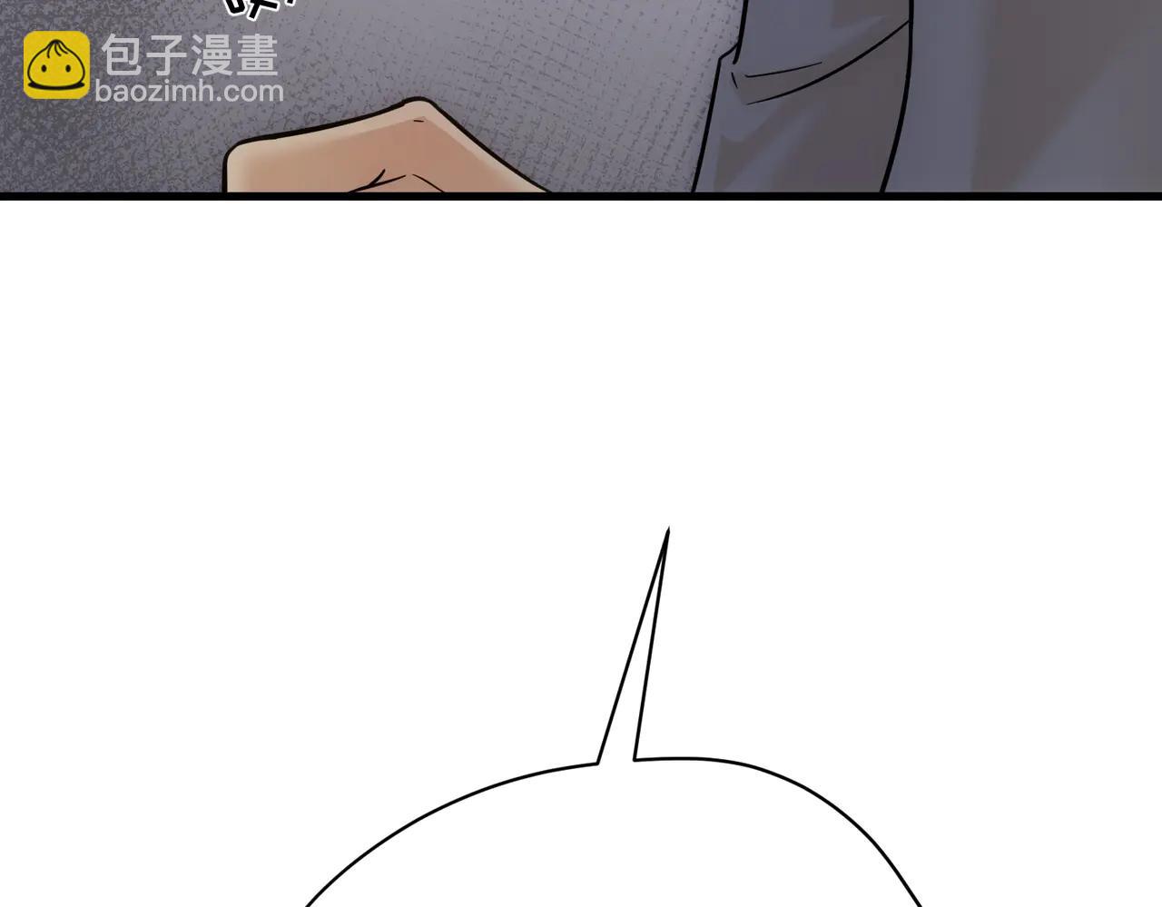 第33话 应该的(1/3)-第33话