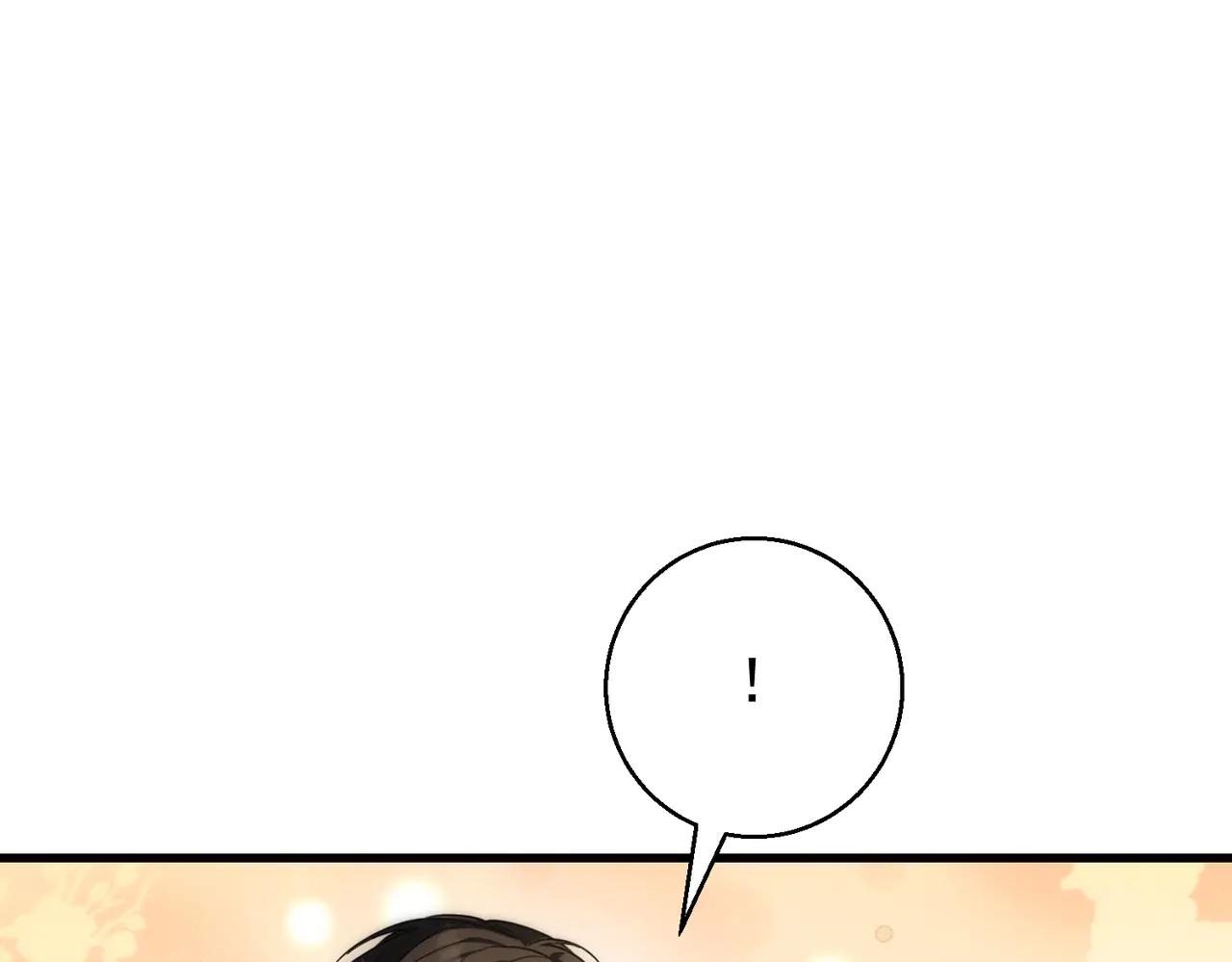 第33话 应该的(1/3)-第33话