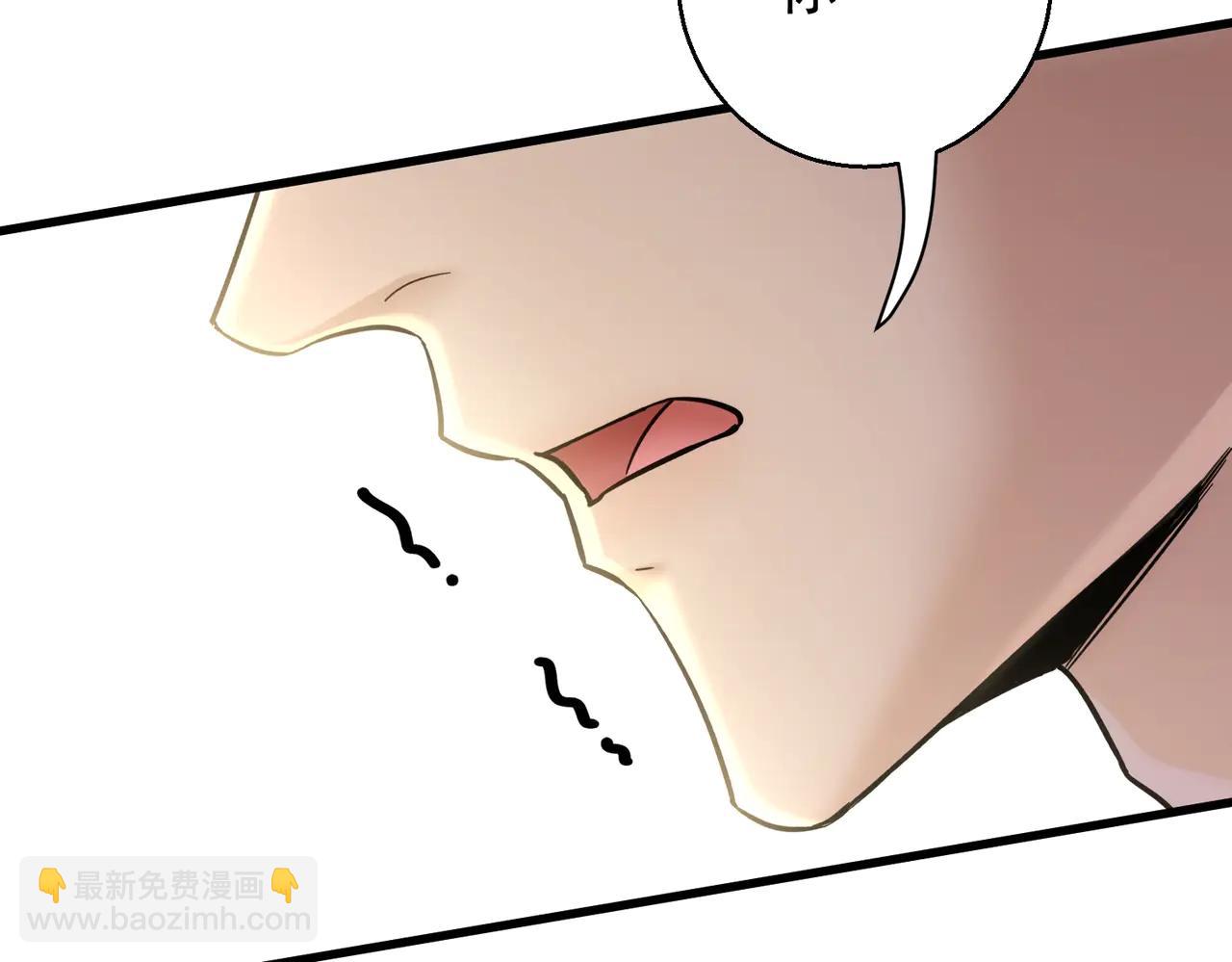 第33话 应该的(1/3)-第33话