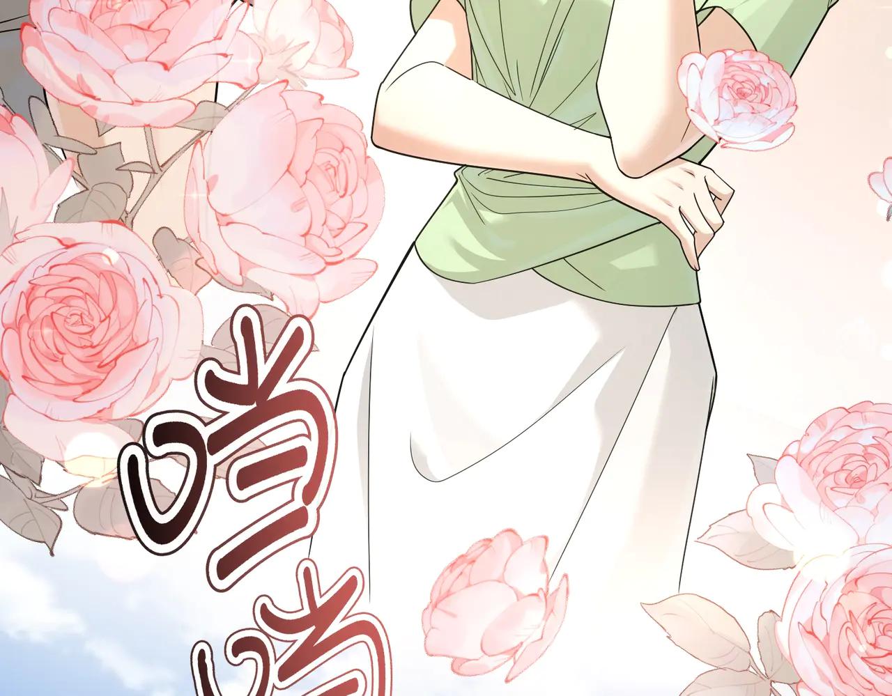 第35话 空手探病三人组(1/4)-第35话