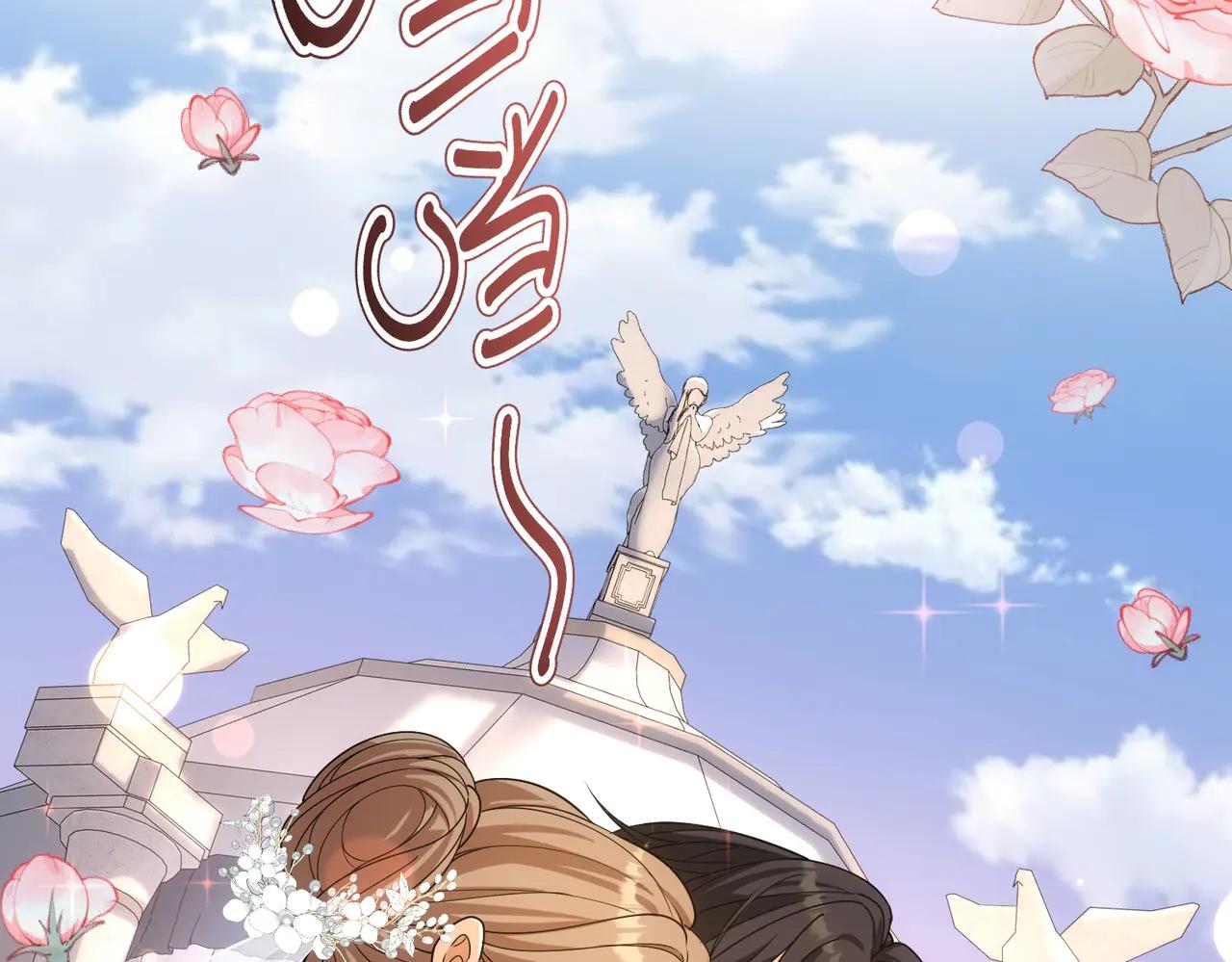 第35话 空手探病三人组(1/4)-第35话