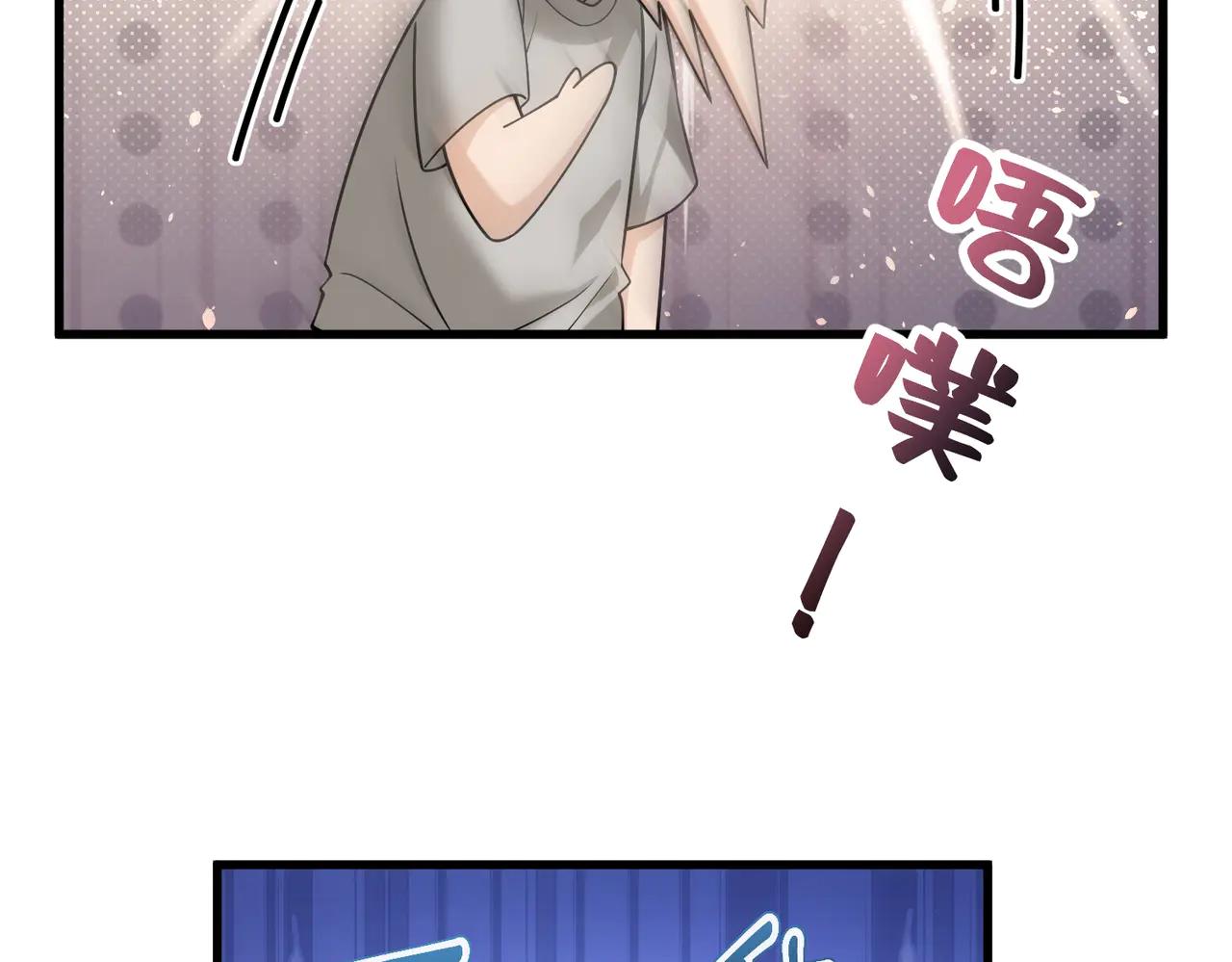 第35话 空手探病三人组(1/4)-第35话