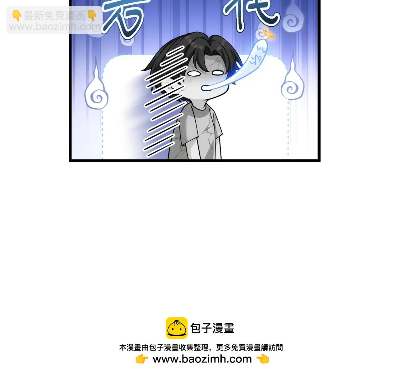 第35话 空手探病三人组(1/4)-第35话