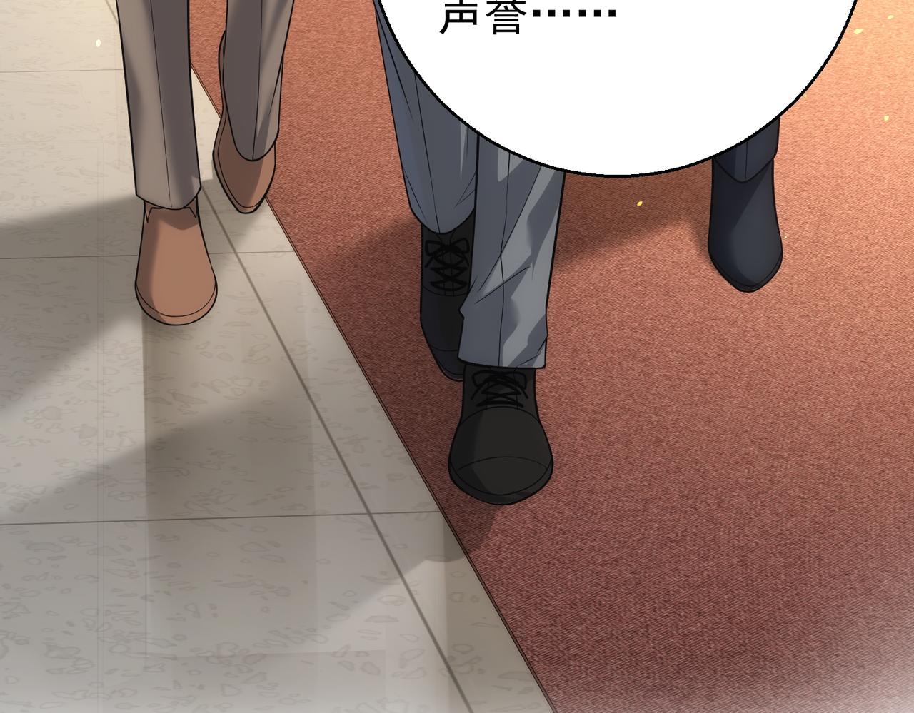 第37话 最好的安排(1/4)-第37话
