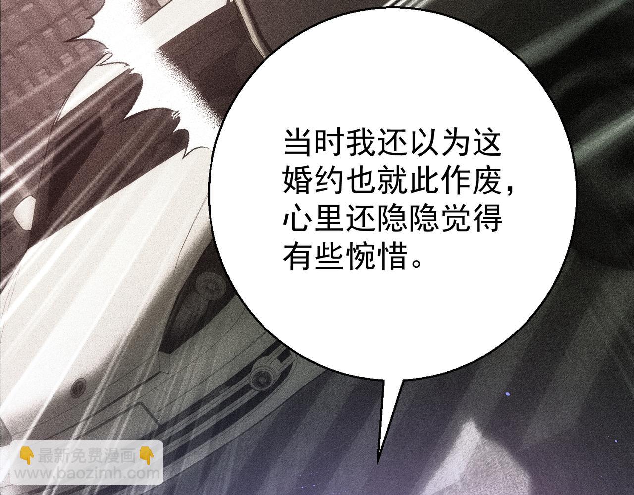 第37话 最好的安排(1/4)-第37话
