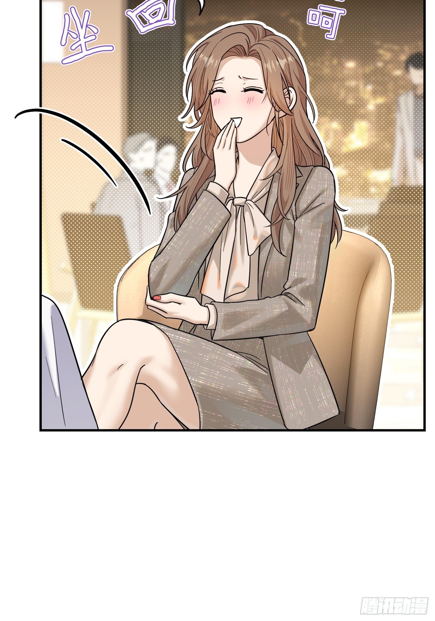 第3话 被诅咒的家族(1/2)-第3话