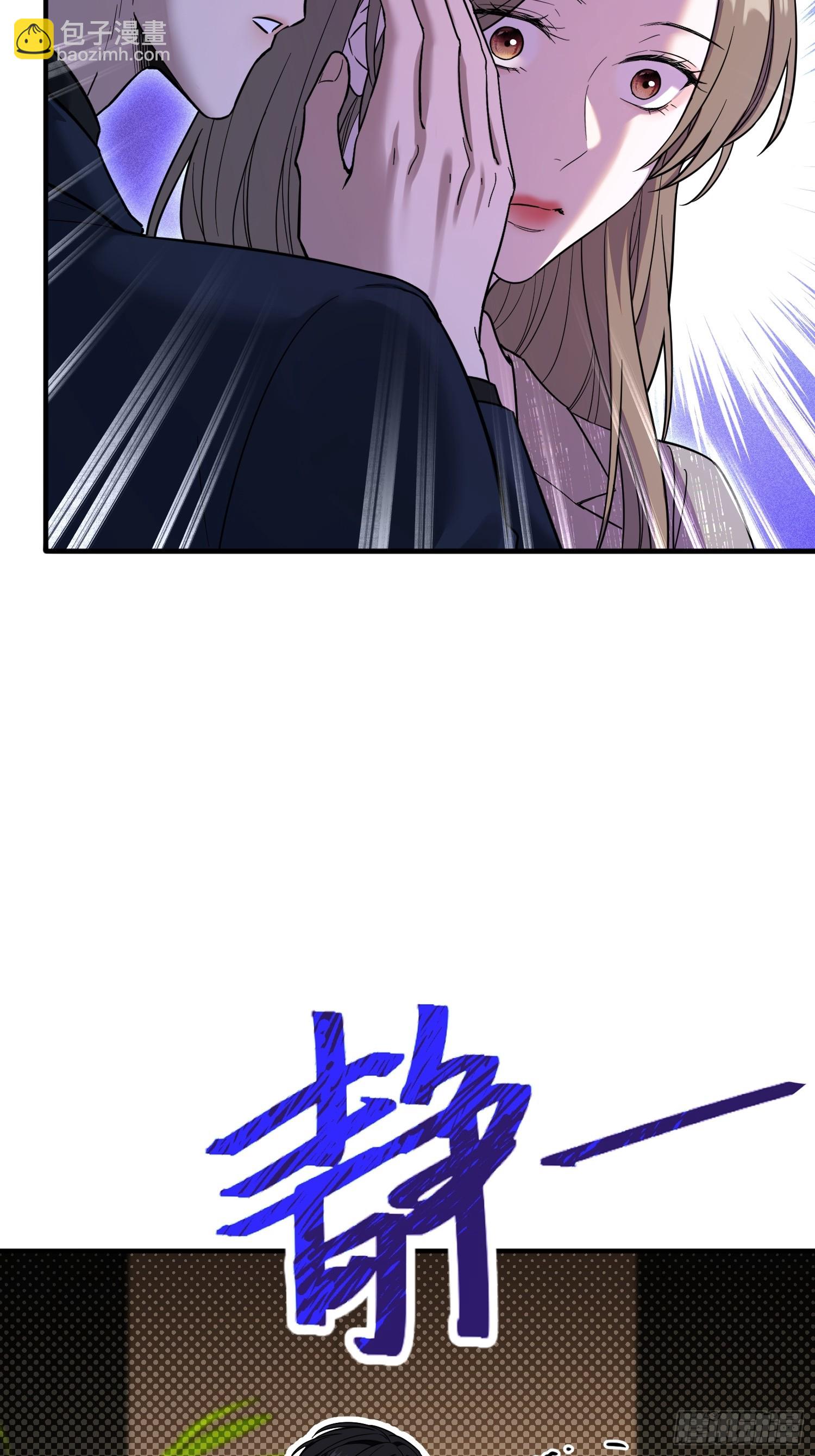 第3话 被诅咒的家族(1/2)-第3话