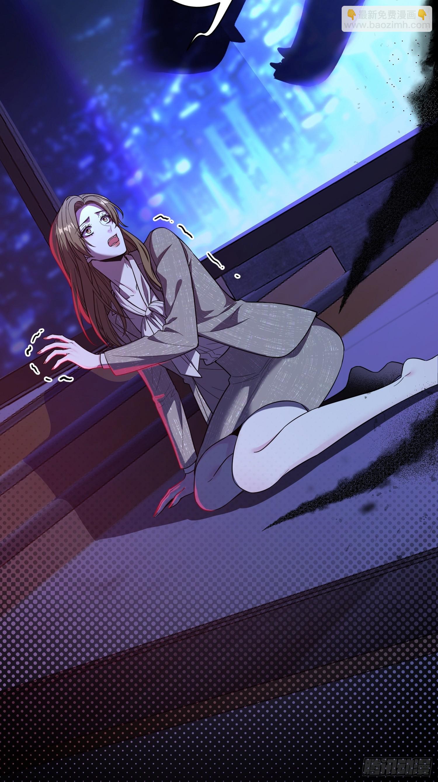 第3话 被诅咒的家族(1/2)-第3话