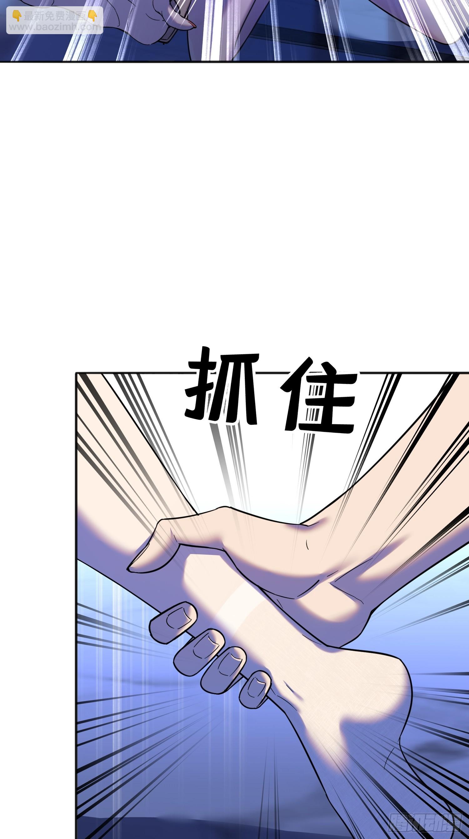 第3话 被诅咒的家族(1/2)-第3话