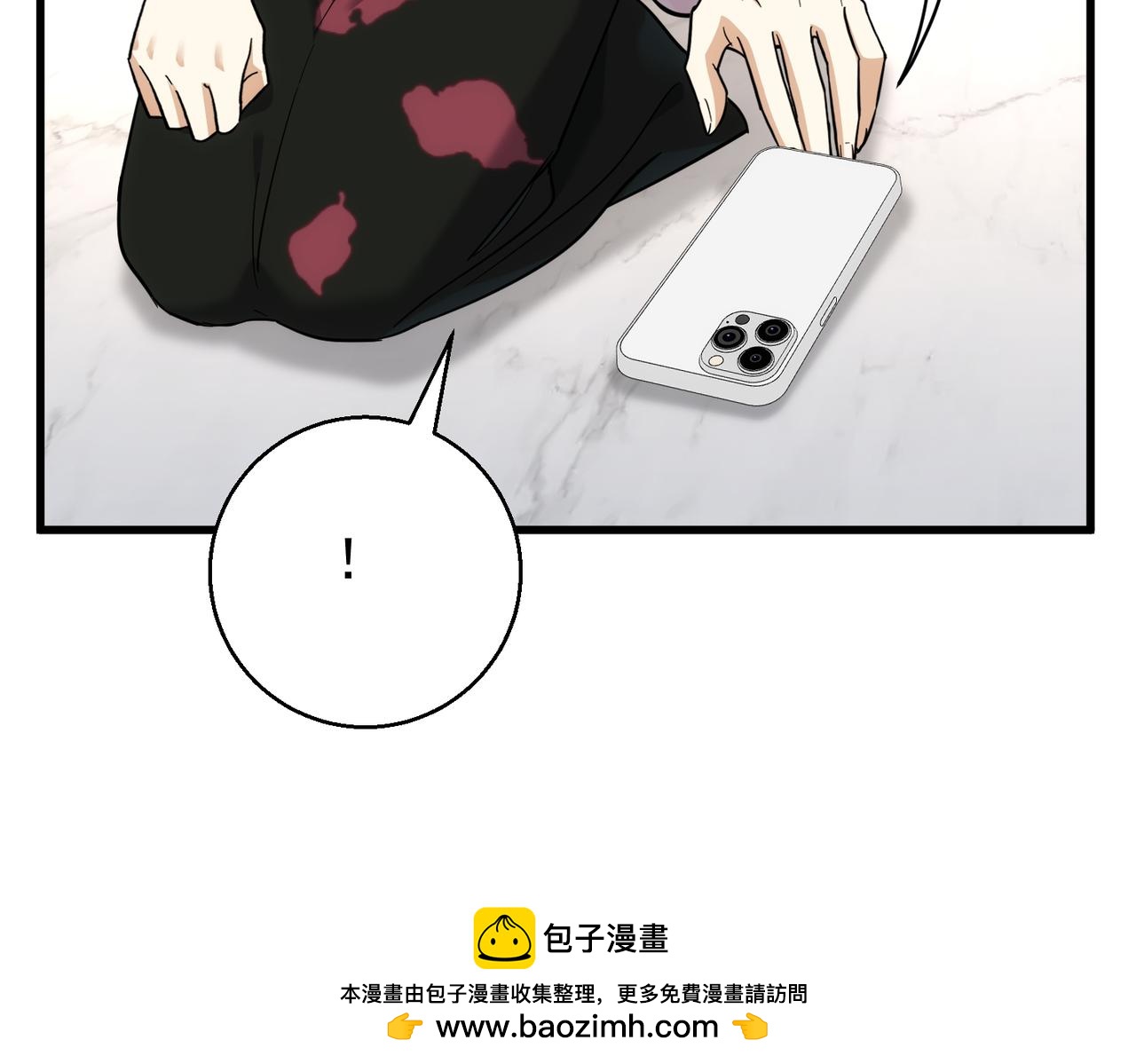 第39话 监守自盗(1/4)-第39话