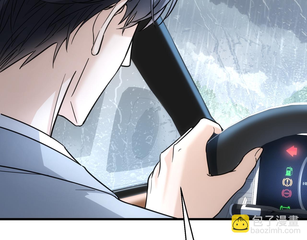 第41话 只能是我的(1/4)-第41话