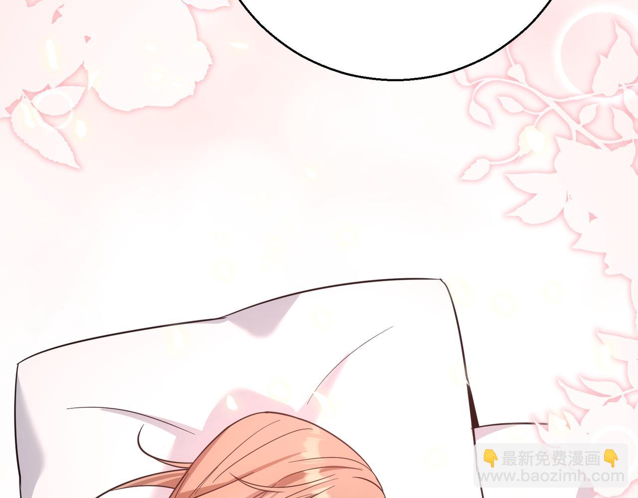 第41话 只能是我的(1/4)-第41话