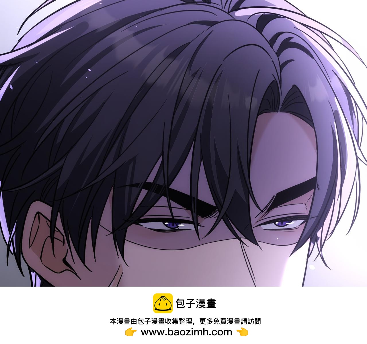 第41话 只能是我的(1/4)-第41话