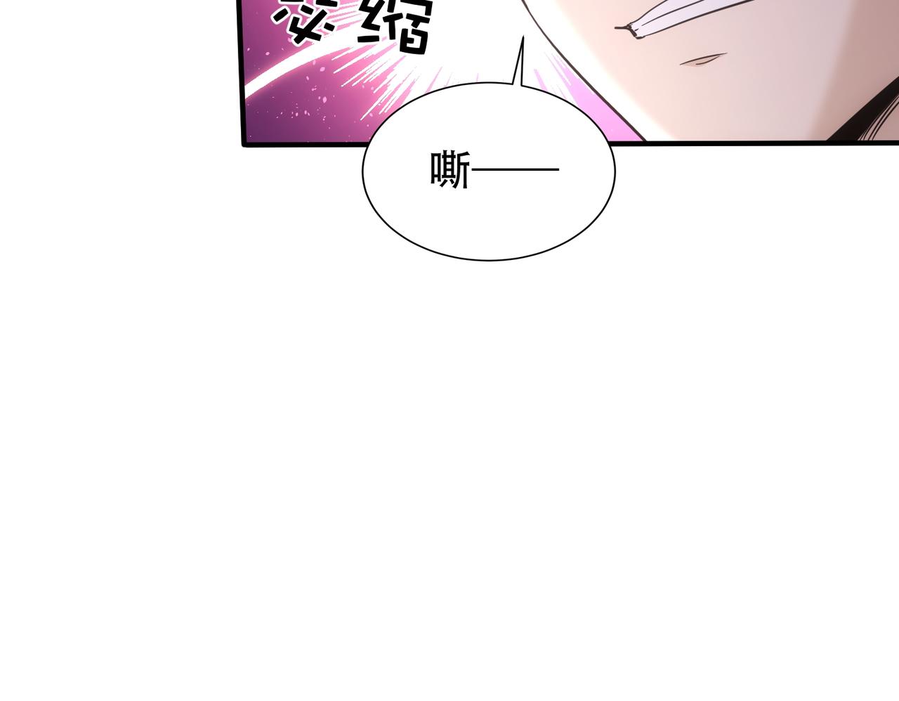 第43话 好好处理(1/4)-第43话