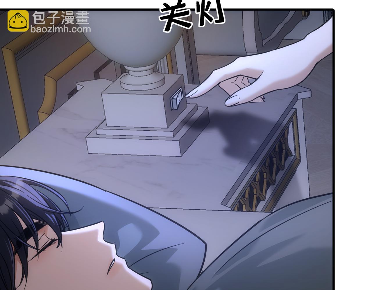 第45话 表白(1/4)-第45话