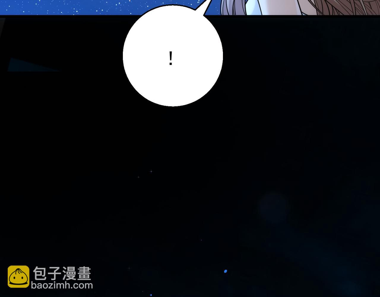 第45话 表白(1/4)-第45话
