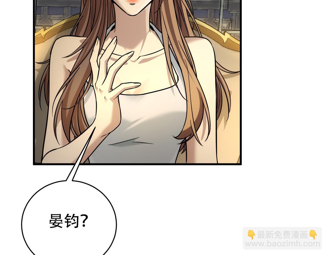 第47话 晏狗发烧了(1/3)-第47话