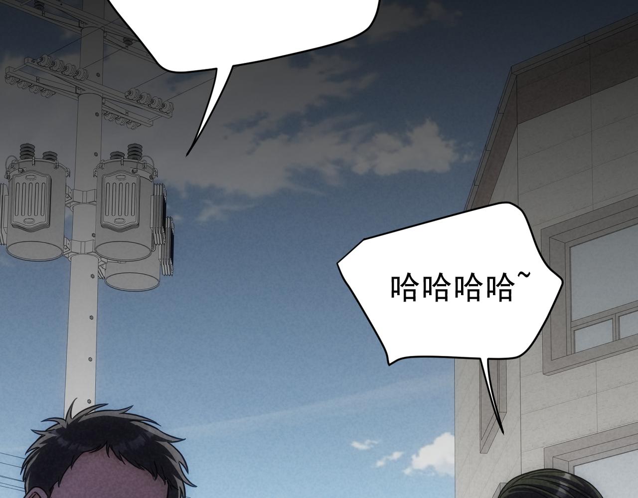 第47话 晏狗发烧了(1/3)-第47话