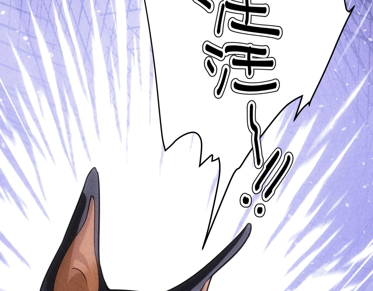 第47话 晏狗发烧了(1/3)-第47话